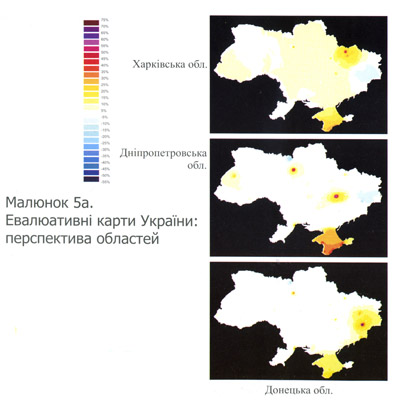 ukraine-poland - 8