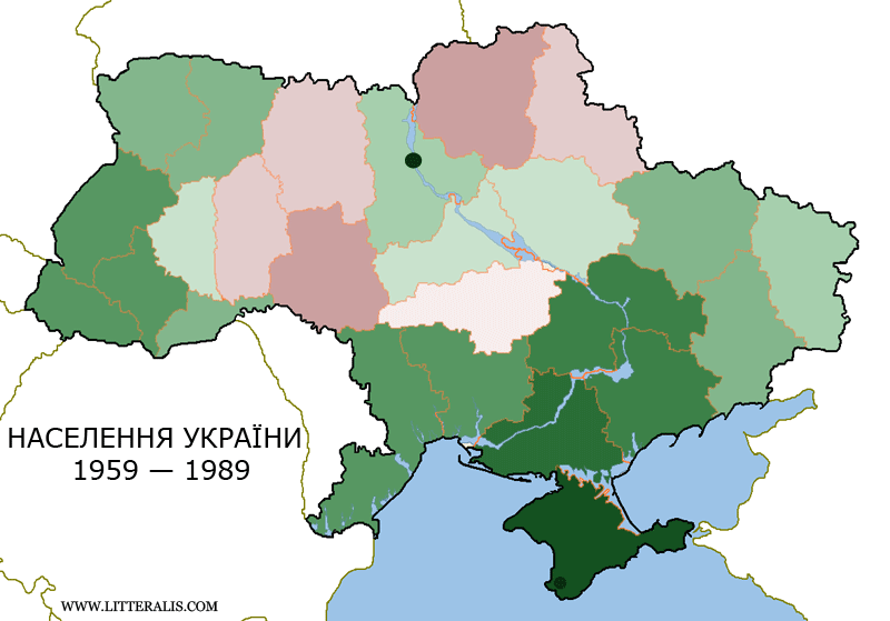 Населення України 1959 - 1989 рр.