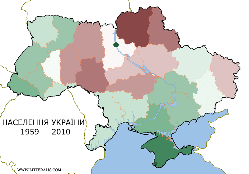 Населення України 1959 - 2010 рр.